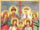 Rusų šventųjų vardai Rusų šventųjų gyvenimai Senovės Rusijos hagiografijos kanonai