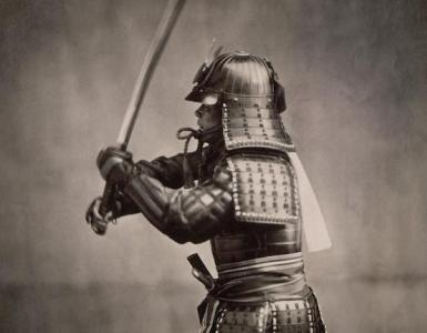 Samurajų istorija Japonijoje Samurajų mokykla Japonijoje